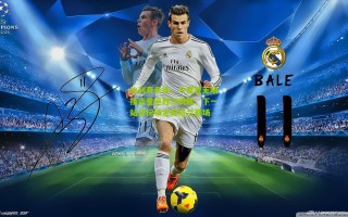 比利奇亲承，今夏曾无限接近重返西汉姆联，下一站目标锁定英格兰赛场