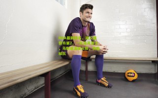 NBA最新排名，湖人强势升第2，一队甩开勇士，马刺送温暖火箭，快船掉队