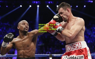 用胜利当礼物！迪伦-哈珀Ins晒照为卡特-布莱恩特庆生，新星情谊照亮篮网未来