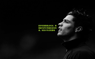 欧罗巴联赛焦点对决，弗赖堡与萨尔茨堡的进攻风暴，球员才华点亮赛场