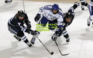 墨菲专访，替补奇兵老六助攻能力获盛赞，团队精神照亮鹈鹕征程