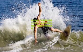 挥手告别！美媒爆史诗级三方交易，森林狼四巨头崛起，快船按下彻底重建键